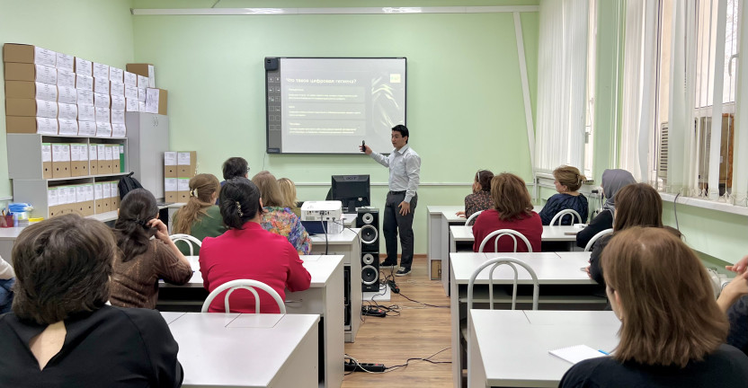 В рамках проекта «Знание.Государство» для сотрудников Дагестанстата прошли лекции